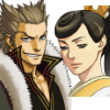 Zzzzz 1663830764686jpg — Ultimate Ace Attorney Relationships option 686