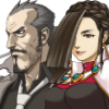 Zzzzz 1663830764705jpg — Ultimate Ace Attorney Relationships option 705