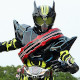 Zzzzz 172135211330237 Kamen Rider Drive Type Special — ALL Kamen Rider Forms & Riders option 483