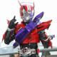 Zzzzz 17213521133024 Kamen Rider Drive Type Speed Shadow — ALL Kamen Rider Forms & Riders option 448