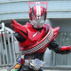 Zzzzz 17213521133025 Kamen Rider Drive Type Speed Hunter — ALL Kamen Rider Forms & Riders option 449