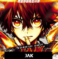 Jkjpg — AMV's Editors option 172
