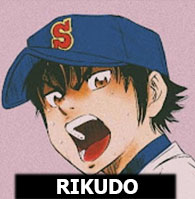 Zzzzz 1665897622rikudojpg — AMV's Editors option 326