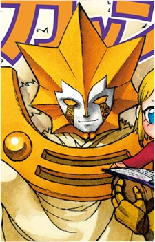 407942jpg — Zatch Bell All Mamodos/Demons option 8
