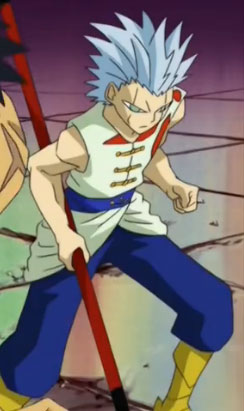 R 3jpg — Zatch Bell All Mamodos/Demons option 49