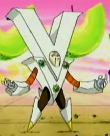 R 6jpg — Zatch Bell All Mamodos/Demons option 52