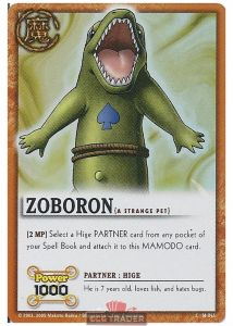 Zatch2m041zoboronastrangepetjpg — Zatch Bell All Mamodos/Demons option 55