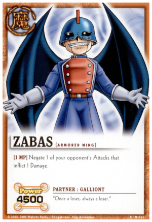 Zb M 043 Zabas Armored Wing Uncommon Zatch Bell Card 2jpg — Zatch Bell All Mamodos/Demons option 56