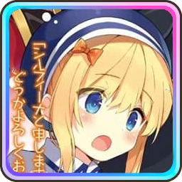 Sylphinapng — All Konosuba Characters (Spinoffs and Games Included) option 79