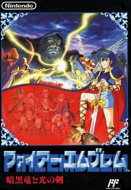 Fe1boxjpgpng — FE Games (Engage Updated) option 7