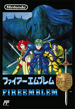 Fe2boxpngpng — FE Games (Engage Updated) option 8