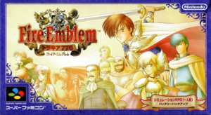 Fe5boxjpgpng — FE Games (Engage Updated) option 9
