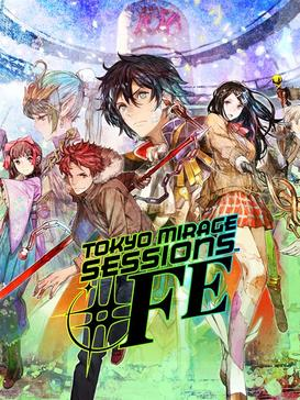 Geneiibunrokucoverartjpg — FE Games (Engage Updated) option 25