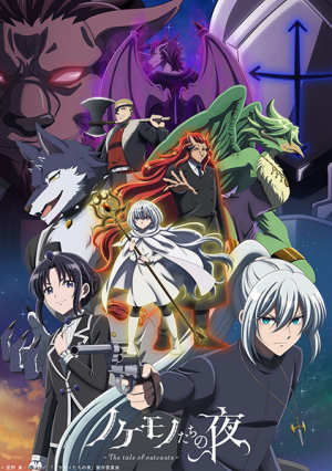 129002ljpg — Tier List Anime Winter 2023 option 19