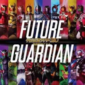 002png — Reiwa Kamen Rider OPs, Inserts & Themes option 2