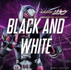 004png — Reiwa Kamen Rider OPs, Inserts & Themes option 4