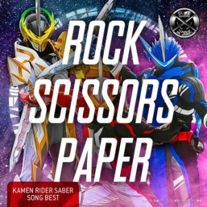024png — Reiwa Kamen Rider OPs, Inserts & Themes option 24