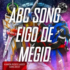 025png — Reiwa Kamen Rider OPs, Inserts & Themes option 25