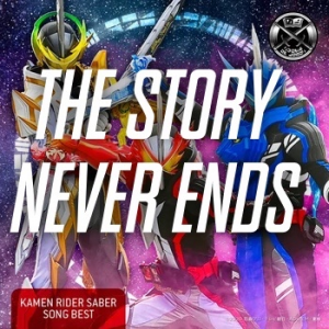 028png — Reiwa Kamen Rider OPs, Inserts & Themes option 28