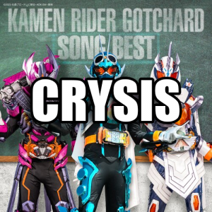 Zzzzz 172758085286 — Reiwa Kamen Rider OPs, Inserts & Themes option 92