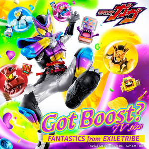 Zzzzz 172758085293 — Reiwa Kamen Rider OPs, Inserts & Themes option 99