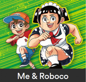 Roboco — Jump Manga (September 2023 Batch) option 7