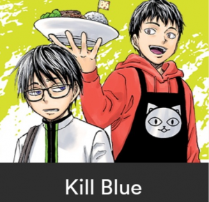 Screenshot20230924163202chrome — Jump Manga (September 2023 Batch) option 12