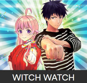Witch Watch — Jump Manga (September 2023 Batch) option 14