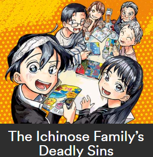 Zzzzz 1675629638ichinose — Jump Manga (September 2023 Batch) option 16