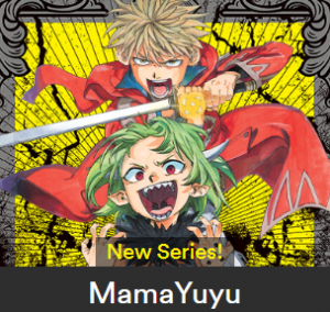 Zzzzz 1694662182screenshot 2023 09 13 212856 — Jump Manga (September 2023 Batch) option 19