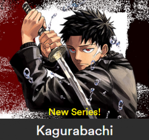 Zzzzz 1694984482screenshot 2023 09 17 150049 — Jump Manga (September 2023 Batch) option 20
