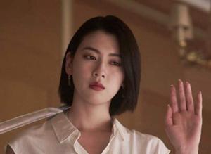 8d94e55e0848c3a7jpg — Alice and Borderland Season 2 (Netflix) option 4