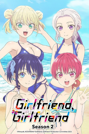 Girlfriend Girlfriend Season2 — Fall Anime 2023 option 13