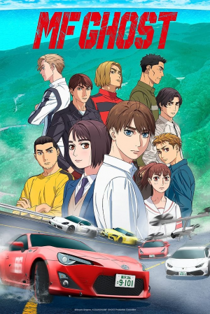 Mf Ghost — Fall Anime 2023 option 19