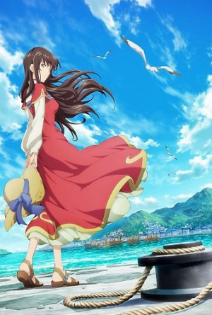 Saints Magic Power Is Omnipotent Season 2 — Fall Anime 2023 option 24
