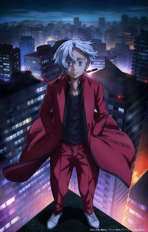 Tokyo Revengers S2 — Fall Anime 2023 option 35