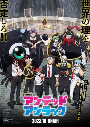 Undead Unluck — Fall Anime 2023 option 36