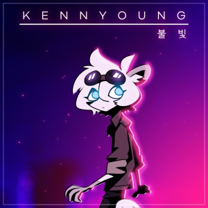 Zzzzz 1724397869light — Kennyoung songs option 17