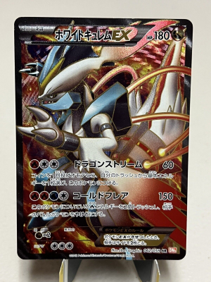 Pokemon Black and White Full Art Cards — option 24
