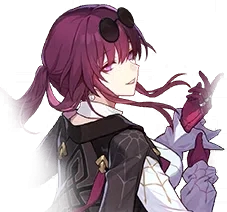 Zzzzz 1683940256download — Genshin & Star Rail Tierlist Characters option 95