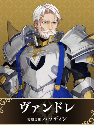 03jpg — Fire Emblem Engage Characters option 3