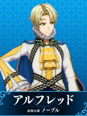 06jpg — Fire Emblem Engage Characters option 6