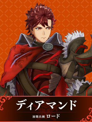 14jpg — Fire Emblem Engage Characters option 14