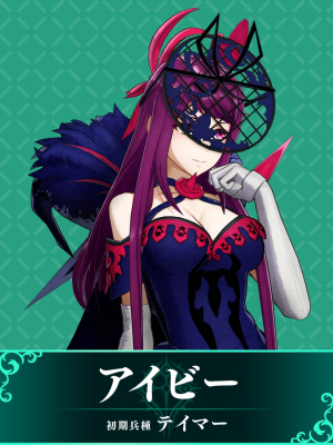 21jpg — Fire Emblem Engage Characters option 21
