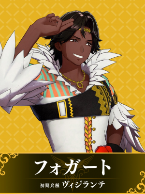 24jpg — Fire Emblem Engage Characters option 24