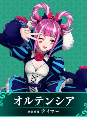 25jpg — Fire Emblem Engage Characters option 25