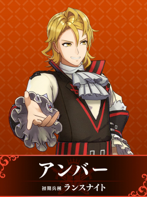 36jpg — Fire Emblem Engage Characters option 36