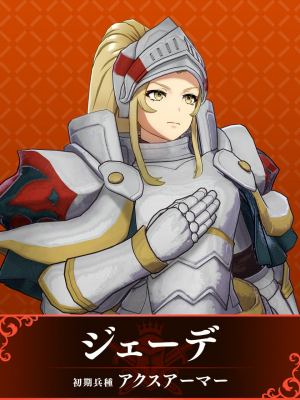 37jpg — Fire Emblem Engage Characters option 37