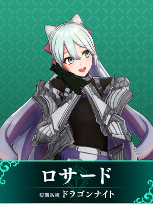 38jpg — Fire Emblem Engage Characters option 38