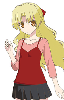 8 Chitose — Best Girl of Spring Anime 2023 Season option 138
